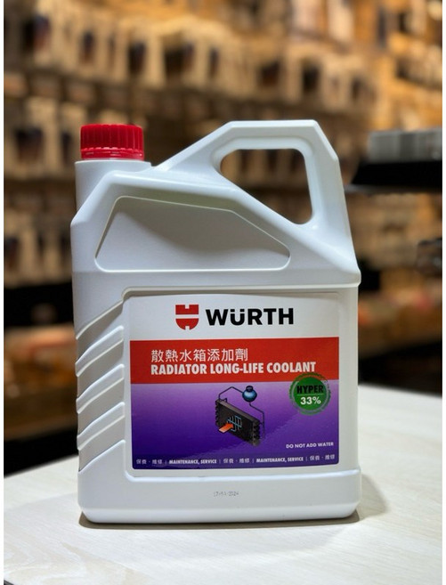 WURTH 德國福士 散熱水箱精 50% 33% 濃度 4公升 綠色, 1個, 33%散熱水箱精（4L）