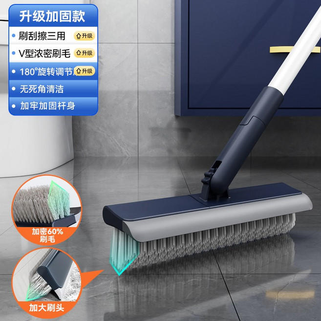 모서리 틈새 구석 1개 베이지 청소솔 2in1 화장실, D. 욕실 구석을위한 업그레이드 강화 및 확대