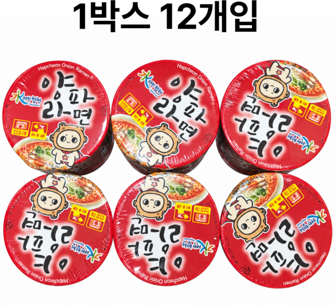 2위 - [품절대란] 수려한 합천 양파라면 양파 컵라면 12컵, 1박스
