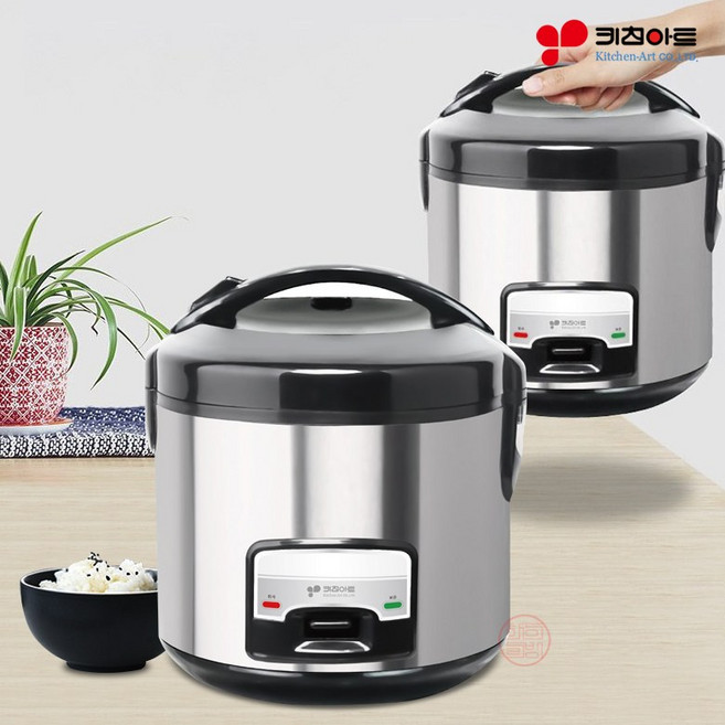 키친아트 5-6인용 전기밥솥 KHJ-HRC500 전기 소형 보온 밥솥 미니 사무실 학생 자취방