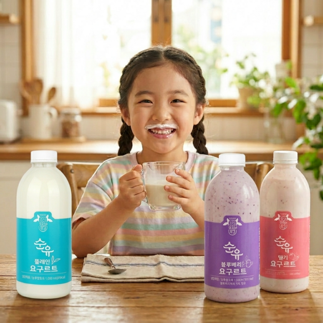 [20명 한정특가] 프리미엄 순유 플레인1L + 블루베리1L 요구르트, 2개, 2L