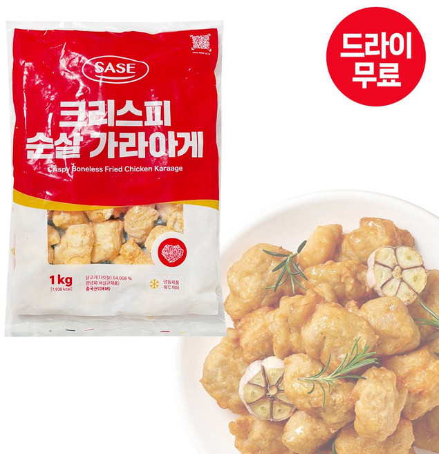 [사세] 순살치킨 가라아게 1kg 냉동, 1개