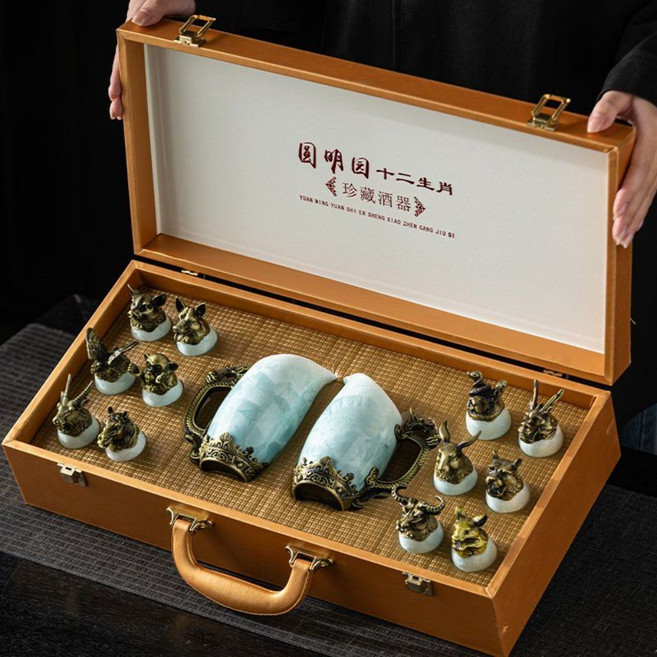 중국 고량주잔 세트 빼갈 백주 고급 술잔 선물 소주잔 집들이 12간지, 1개