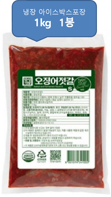 한성 오징어젓갈S 1kg, 상세페이지참조, 1개