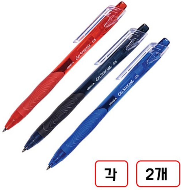 동아)겔스트림볼펜, 1세트, (0.5mm/흑색+청색+적색)각 2자루씩 총 6자루