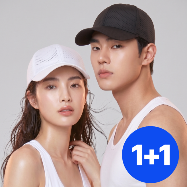 라세르 남자 여름 캡모자 메쉬 남녀공용