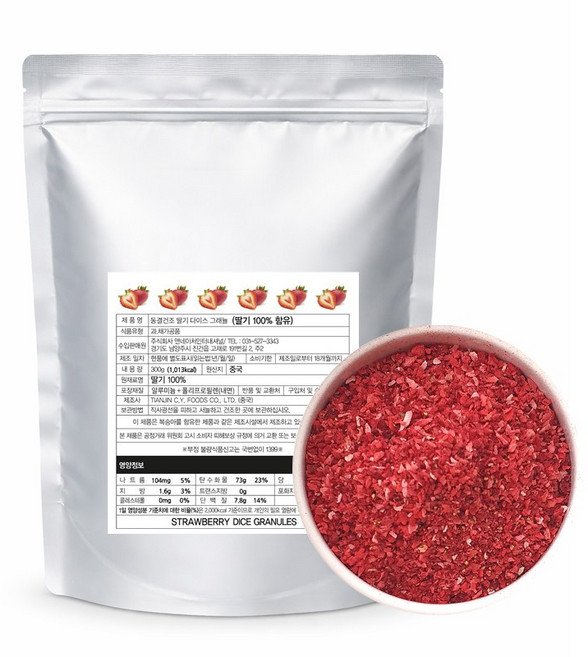 앤네이쳐 동결건조 딸기다이스그래뉼(1~3mm) 300g, 1개
