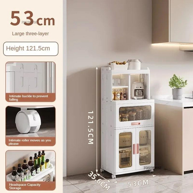 가정용 보관을위한 현대적인 미니멀리스트 주방 캐비닛 바닥 스탠딩 전자 레인지 용품, 08 C2 3 layers-121.5cm
