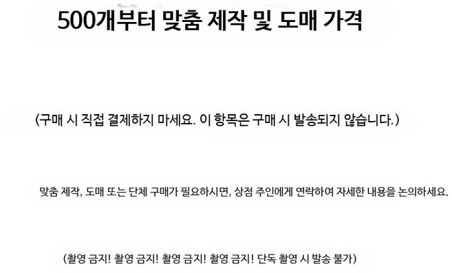 일본수출 여름 린넨원피스 면 시스루 슬리브 반소매 퍼프 화이트 마 모시 날씬해보이는 롱드레스