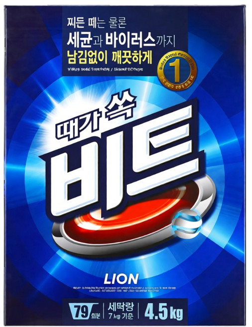 비트 분말 세탁세제 일반용 지함, 4.5kg, 1개
