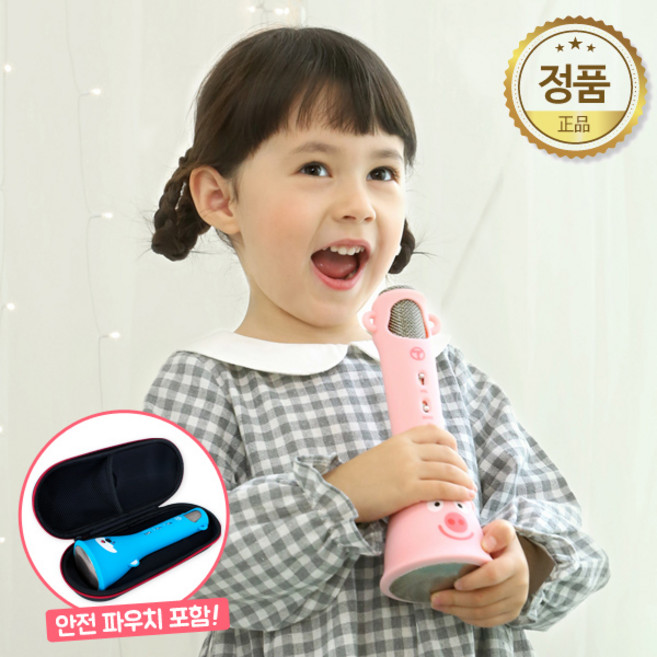 티블루 블루투스 마이크 노래방 무선 키즈 마이크 TBLUE-K3, 핑크, 1개