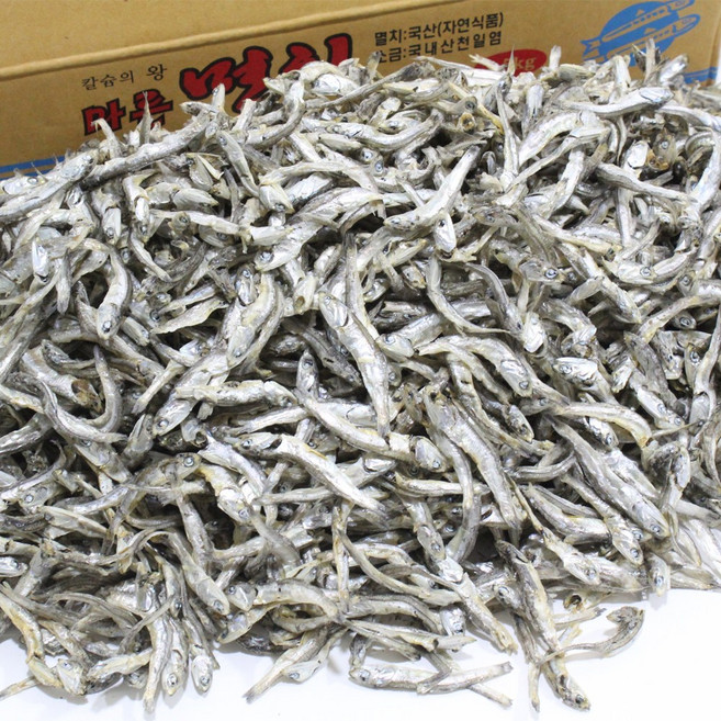 고주바멸치 1.5kg 멸치 국물멸치 안주용멸치 고추장에 콕! 쪽빛누리, 1개