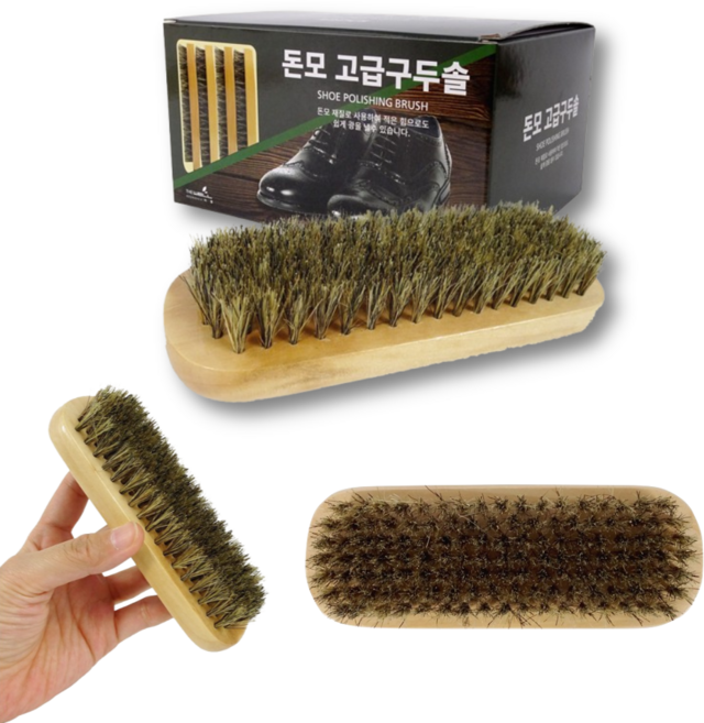 하루미 프리미엄 돈모 구두솔 브러쉬 먼지털이 돼지털, 브라운, 1개