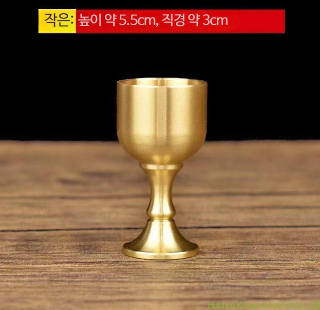 황동 소주잔 빈티지 술잔 황금 골드 와인잔 금색, 단일사이즈, 작은 잔 20ml, 1개