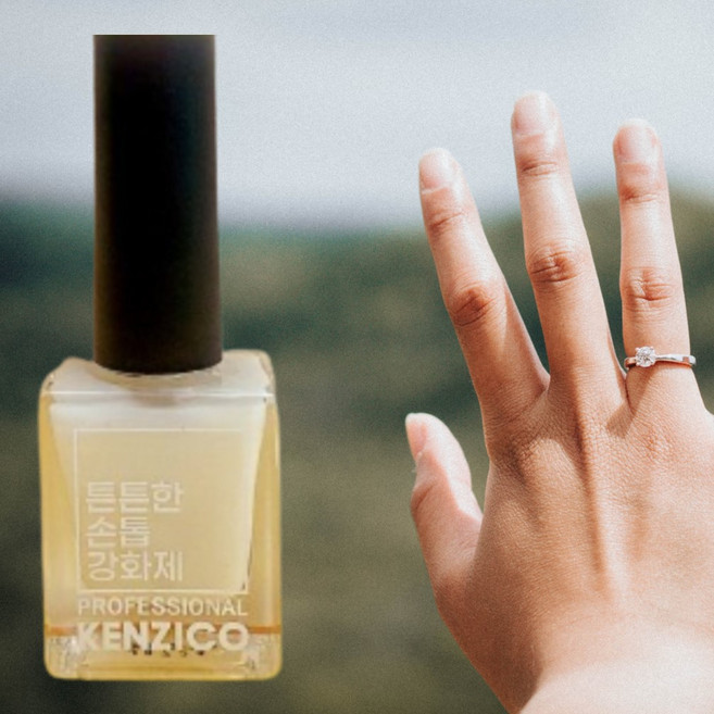 손톱 네일 바디기르기 강화제 세럼 2개 손톱세로줄영양제 발톱 갈라짐, 10g