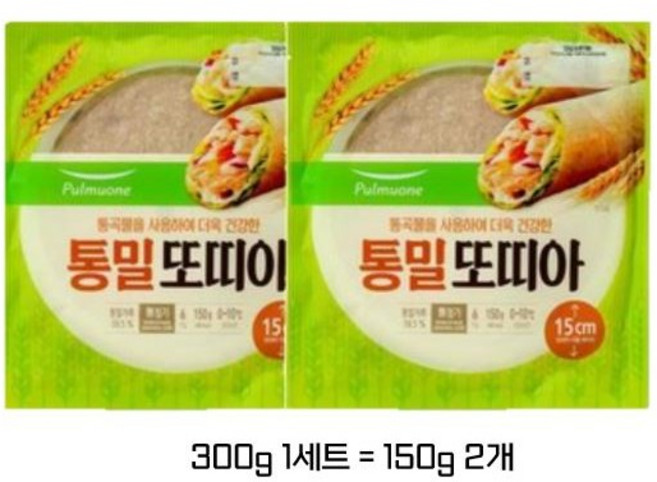 풀무원 통밀 또띠아 15cm 6개입 150g 아이스박스 포장, 300g, 1세트