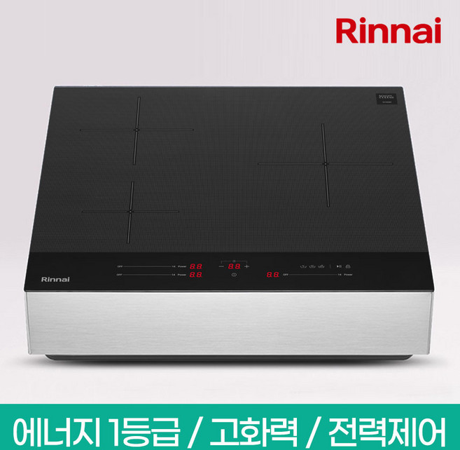 린나이 1등급 3구 인덕션 프리스탠딩 전기레인지 전기렌지 IHM16BS (자가설치/택배발송), IHM16BS 케이스높이 15cm (자가설치/택배발송)
