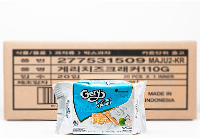 게리 코코넛 크래커 110g 1Box (20개입), 20개, 105g