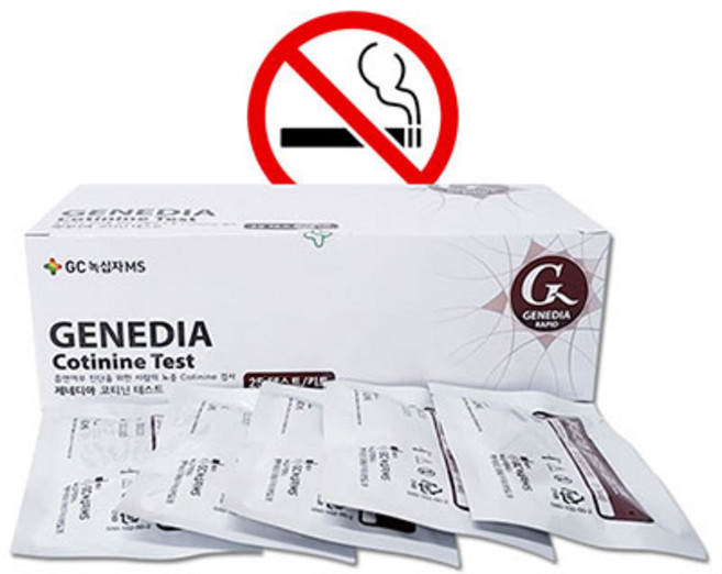 흡연진단 니코틴 검사 키트 녹십자 제네디아 코티닌 테스트기 학교 흡연검사, 25개, 1개입