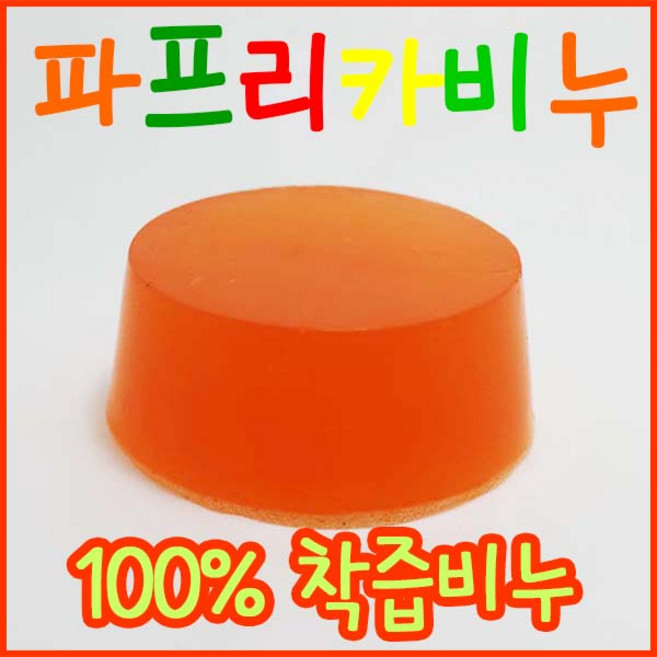 YB맘 파프리카 생즙 비누, 100g, 1개입