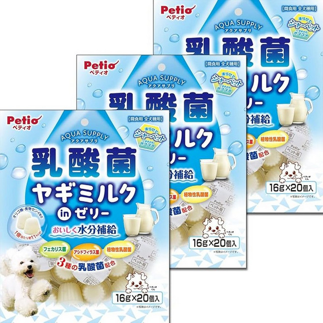 Amazon.co.jp 페티오 (Petio) 아쿠아 서플리먼트 유산균 산양 밀크 in 젤리 16g×20개입×3개 세트