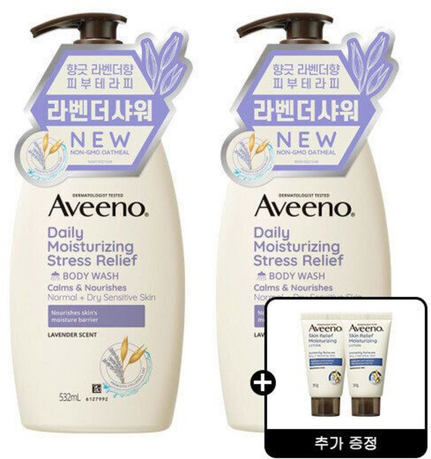 아비노 데일리 스트레스 릴리프 바디 워시 532mL 2개 + 아비노 스킨 릴리프 로션 30g 1개 증정, 아비노 데일리 스트레스 릴리프 바디 워시 532mL 2
