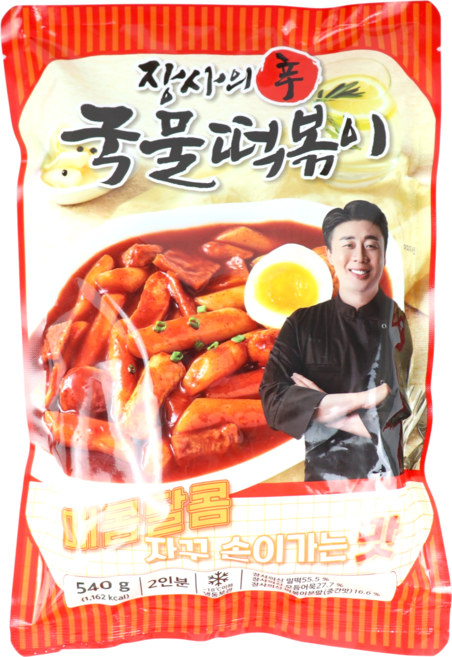4위 - [장사의신 장신몰] 밀키트 분식 밀떡 어묵 볶이 국물 떡볶이 540g [2인분], 1개