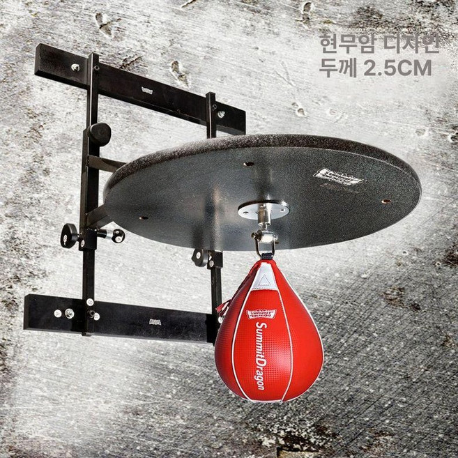 복싱 스피드 볼 권투 샌드백 펀치백 훈련 체육관, 1개, 표준 모델+레드 볼
