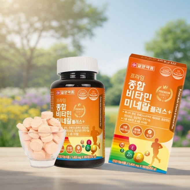 씹어먹는 온가족 종합비타민+미네랄 6개월분 세포보호 면역 항산화 활력에너지 영양보충, 180정, 1개