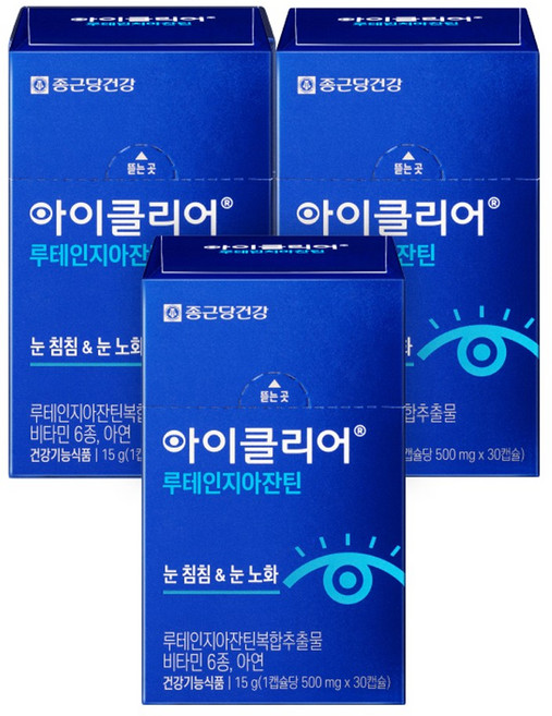 아이클리어 루테인지아잔틴, 30정, 3개