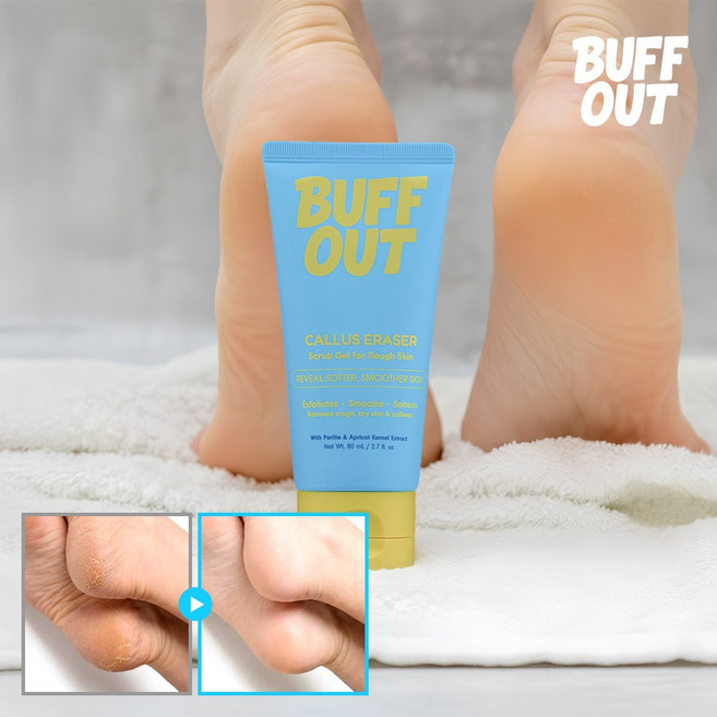 글로벌 인기템 하이브리드 고마쥬 필링젤 80ml, 2개