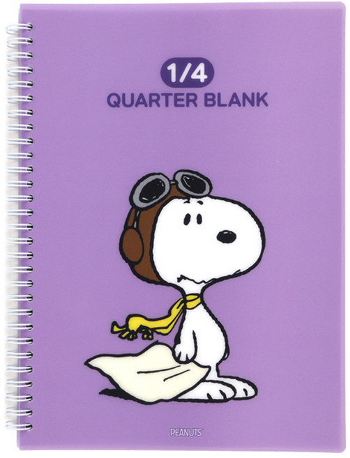 스누피 4분할 pp 연습장 (3 option), 퍼플