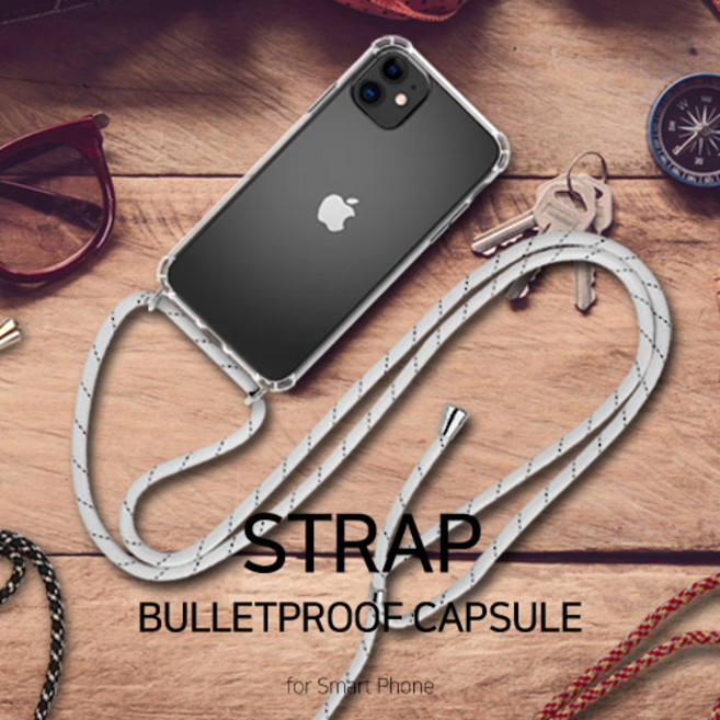 스트랩 방탄 캡슐 아이폰11프로 5.8