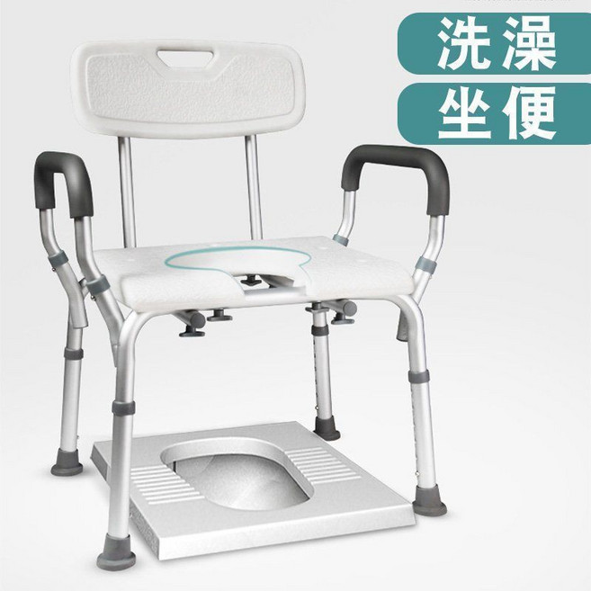 老人洗澡椅 浴室沐浴凳 附便桶 防滑, 1個, 帶扶手靠背+坐便孔