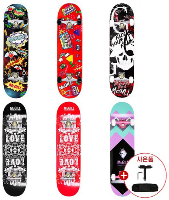 초보 입문용 어린이 성인 스케이트보드+티툴+전용가방, 스트리트31블랙/보드가방/티툴, 1개