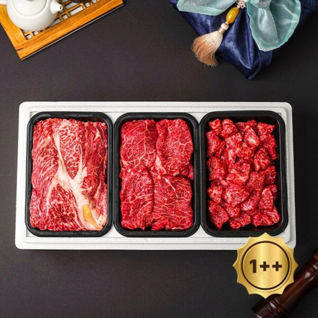 1++(7이상) 한우 구이정육1호 900g(등심/불고기/국거리) 3구 선물세트, 1세트, 900g