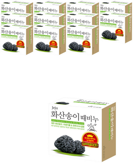 무궁화 화산송이 때비누, 100g, 12개입