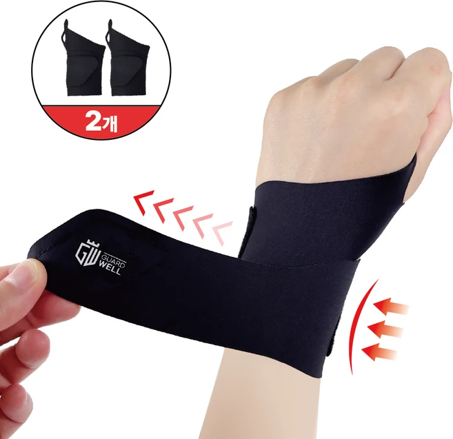 가드웰 초슬림 초경량 손목보호대, 블랙, 2개 - 쿠팡