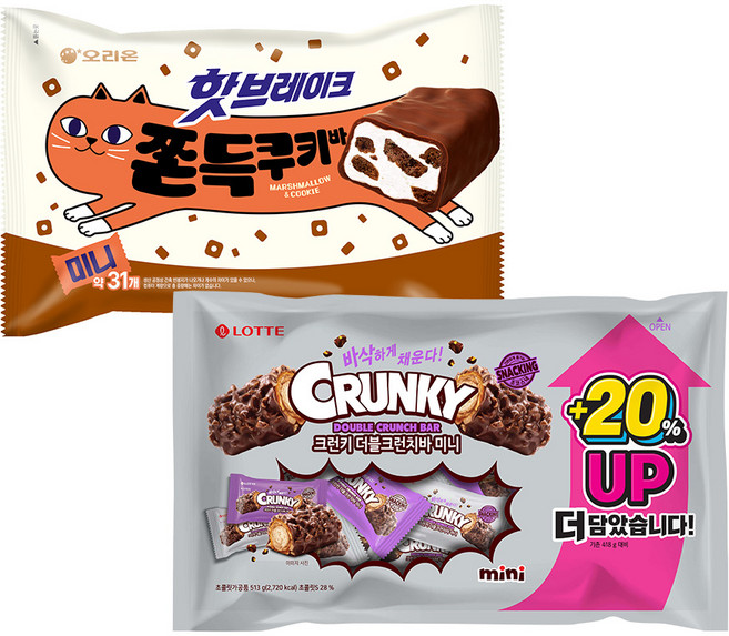 핫브레이크 쫀득쿠키바 352g x1개+크런키 더블크런치바 513g x1개, 1세트, 865g