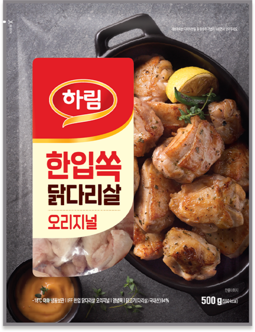 신선 하림 IFF 한입쏙 닭다리살 오리지널 500g