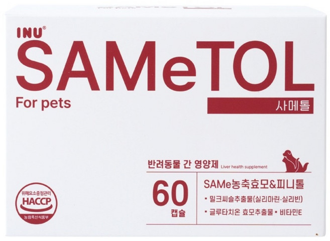아이누 사메톨 강아지 고양이 간수치 관리 간영양제 간보조제 밀크씨슬, 1개