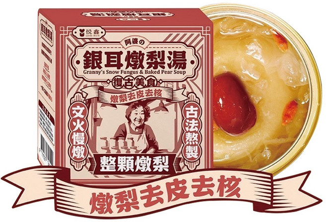 悅森 阿媽の銀耳燉梨湯 燉梨去皮去核, 252g, 1個