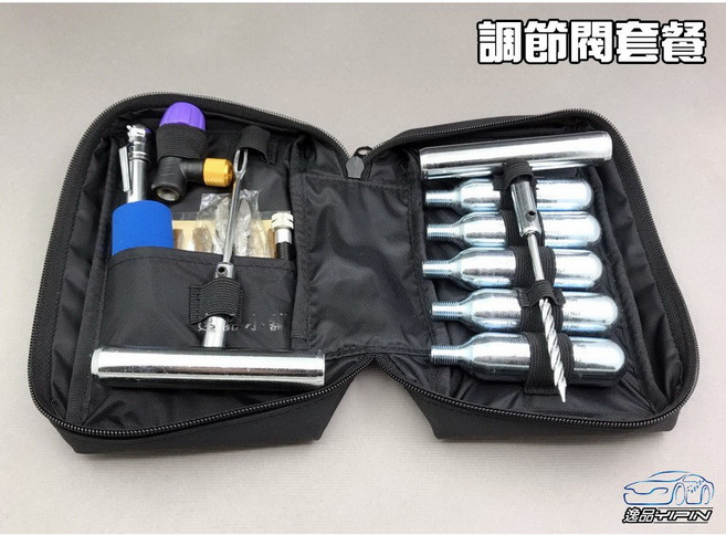 【KRONYO】《金屬T把》機車 摩托車 補胎工具組 重機 TMAX SMAX 勁戰 刺激 環島必備, 1個, 穿刺管套餐