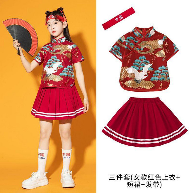 兒童演出服 啦啦隊表演服飾