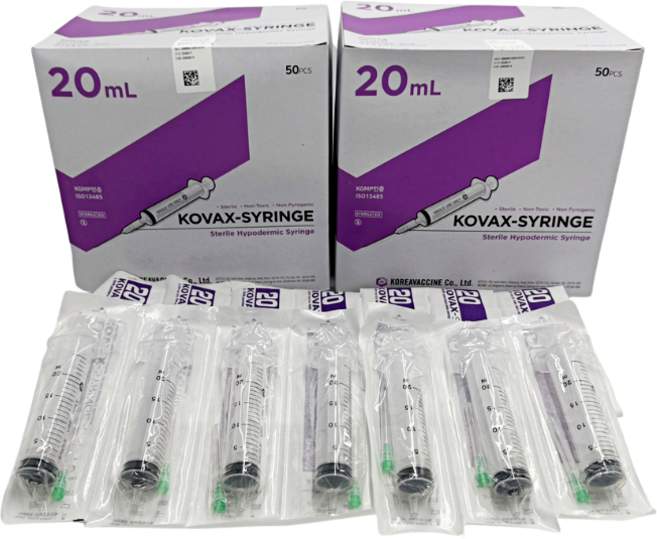 한국백신 일회용 주사기 20ml 21G 11/4" 50개, 2박스