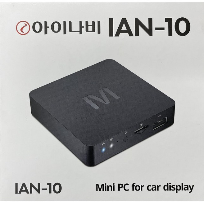 아이나비 안드로이드 오토 셋톱박스 내비게이션, IAN-10, 16GB
