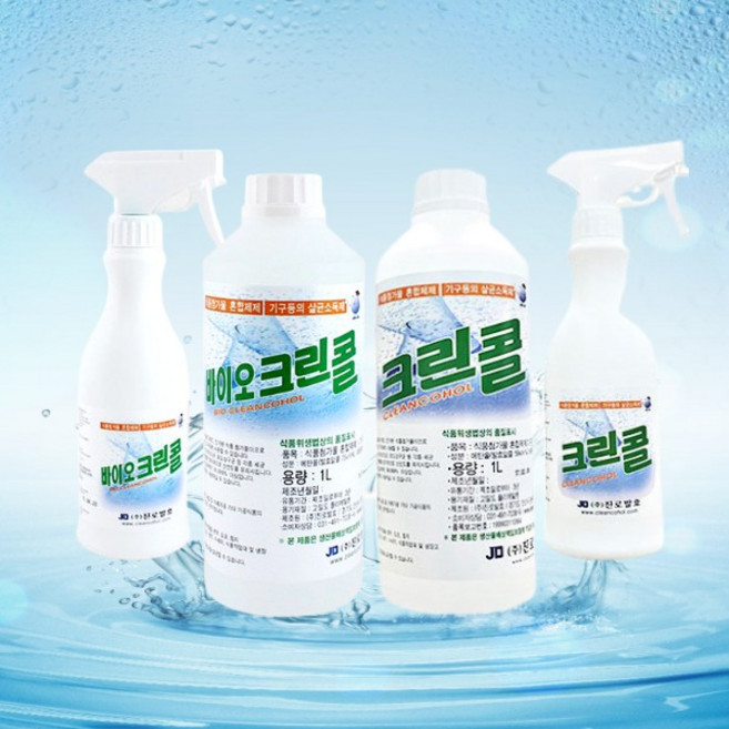 크린콜 살균소독제 450ml 1L 바이오크린콜 식품첨가물 혼합제제 기구 살균 소독, 1개
