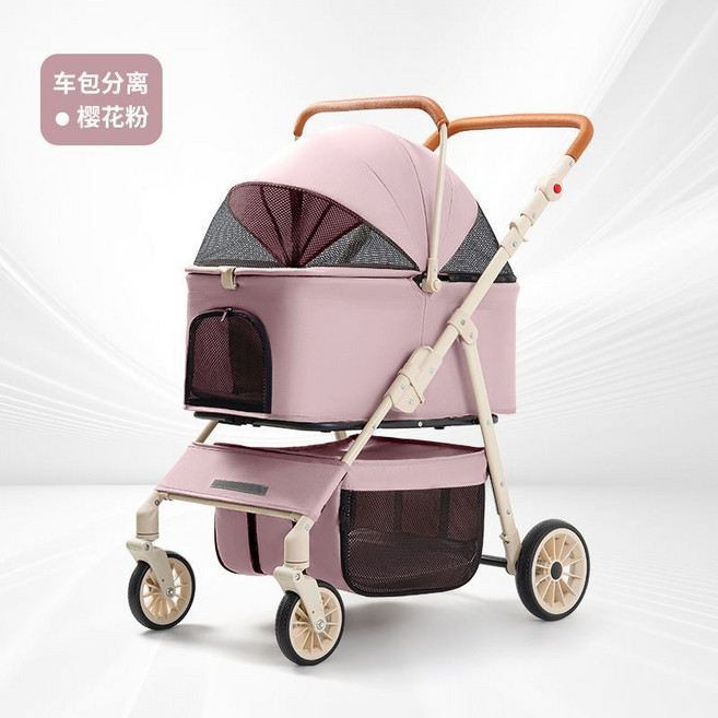 寵物推車 輕便可摺疊分離外出遛狗代步中型提籃手推車, T900粉, 1個