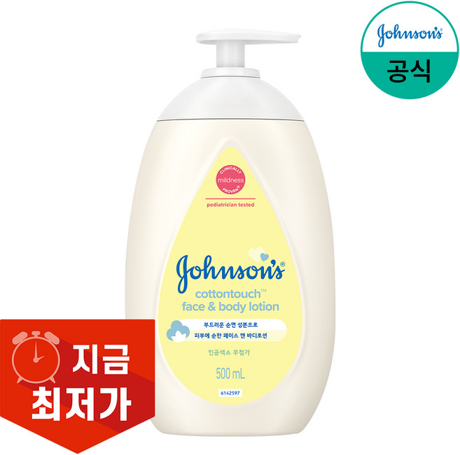 존슨즈베이비 코튼터치 페이스 앤 바디 로션, 1개, 500ml