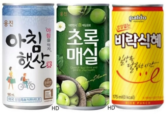 [한번에먹자] 175ml~190ml 미니캔 음료수 세트 3종 ( 초록매실 + 아침햇살 + 팔도 밥알없는 비락식혜 ) 사무실음료 가정용 업소용 PC방 작은캔 식자재 배달용, 90개, 175ml